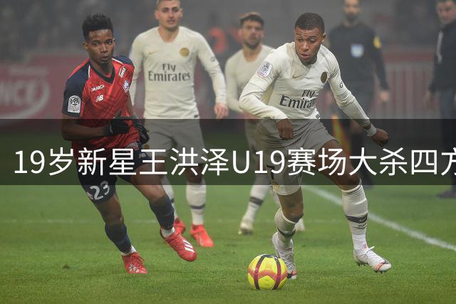 about image